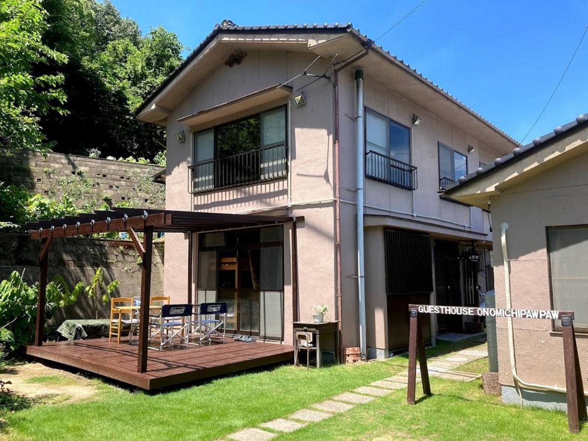 ゲストハウス尾道ポポー Guesthouse Onomichi Pawpaw Extérieur photo